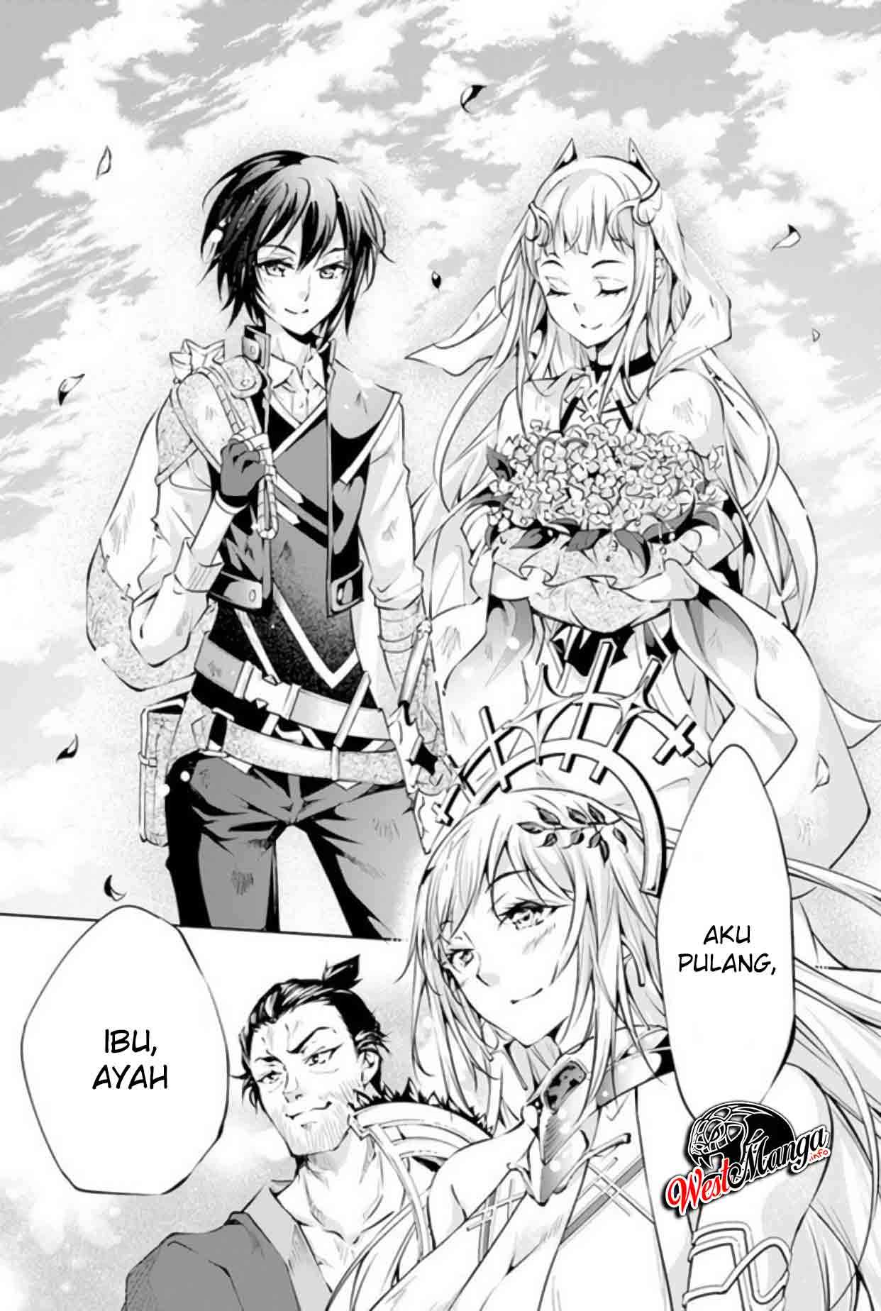 Kamigami ni Sodaterare Shimo no, Saikyou to Naru